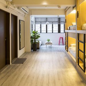 The Mahjong Boutique Hostel